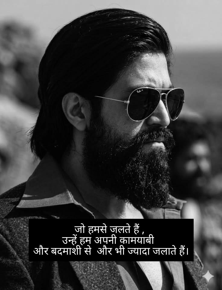 badmashi shayari 9