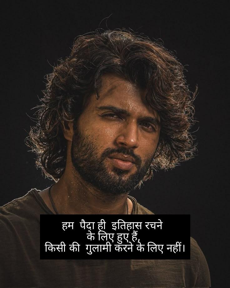 Killer Attitude Shayari😎😎😎 2 Line Hindi