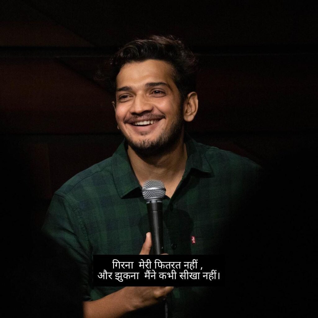 munawar faruqui shayari 4